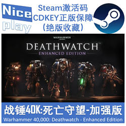 Warhammer 40K Deathwatch Enhanced Edition Steam Official Version Warhammer Deathwatch Enhanced