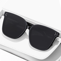 Он-шайский йину Тонг Цянь [HD Polarize]