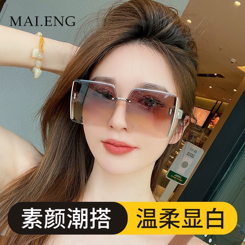 Брендовые очки на солнечной энергии, коллекция 2023, изысканный стиль, по фигуре, в корейском стиле