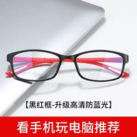 Черная и красная рама