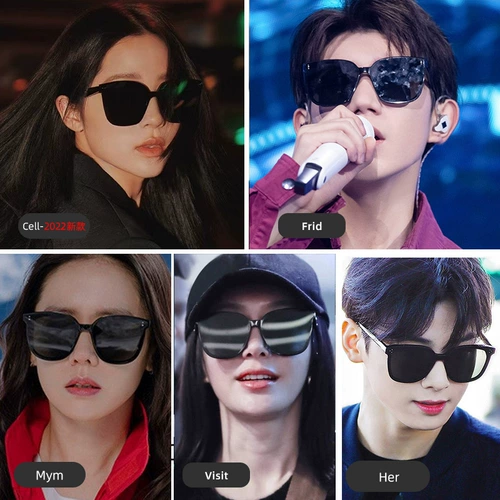 Брендовые солнцезащитные очки, 2022, изысканный стиль, защита от ультрафиолета