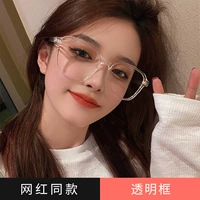 Прозрачная коробка [та же модель основной картинки] Отправляя объектив Blue Light