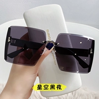 Звездный небо ночь [серый фиолетовый]