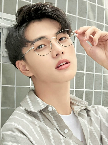 Мужские трендовые очки, антирадиационный ноутбук, защита глаз, в корейском стиле