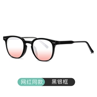 Черная серебряная рама+без синего синего румянного сорта