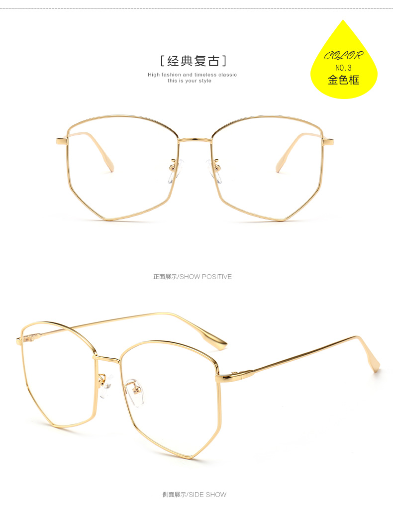 Montures de lunettes MAI.ENG   en Alliage de nickel - Ref 3140944 Image 21