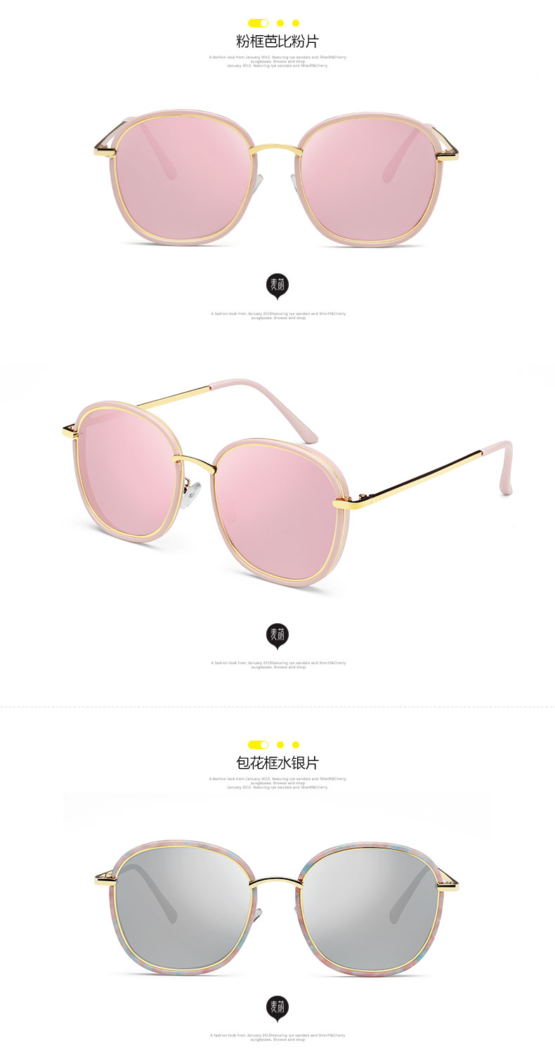 2018 new sunglasses nữ Hàn Quốc phiên bản của thủy triều sunglasses 2017 net red kính UV sao retro Harajuku phong cách