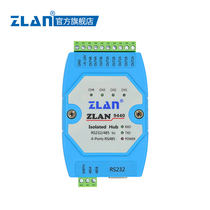 (ZLAN) 485 hub 4-port hub1 channel 232 485 to 4-channel 485 distributor repeater signal amplifier