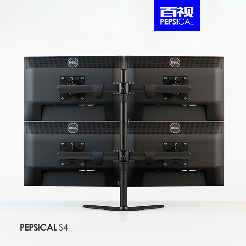 Baidu 4 screen display stent stitch screen desktop simple desktop lift to vesa frame Xiaomi Samsung