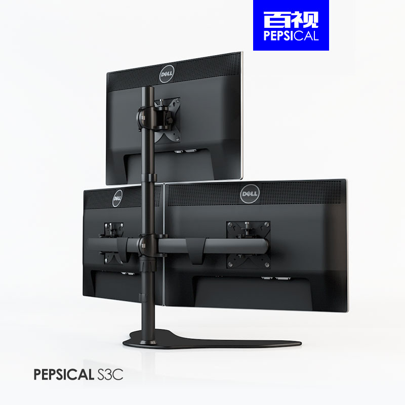 100 viewing computer display bracket three-screen splicing desktop desktop lifting universal Dell Xiaomi Philips General-Taobao