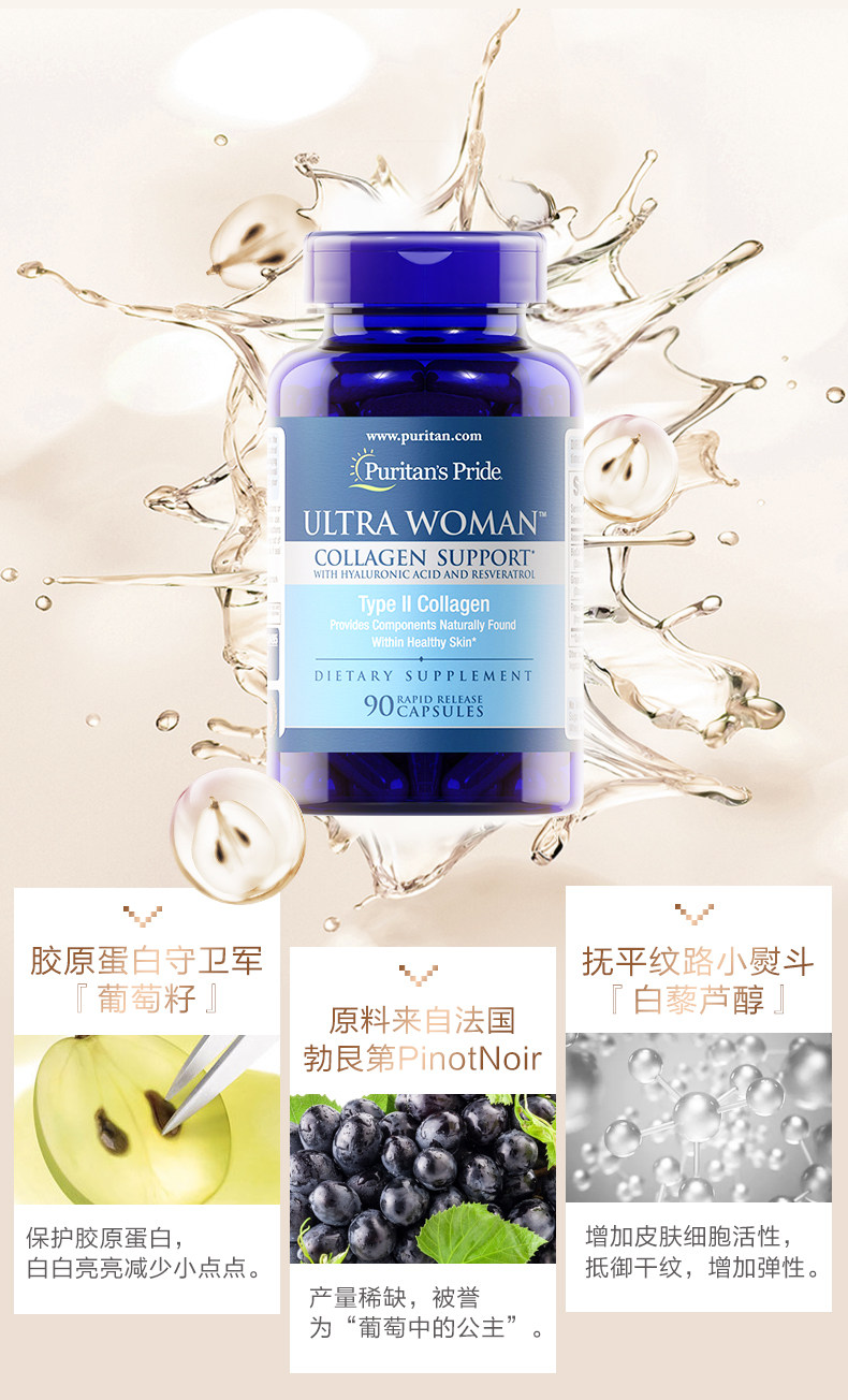 Мышечный белтский пептид (изменение) _06.jpg