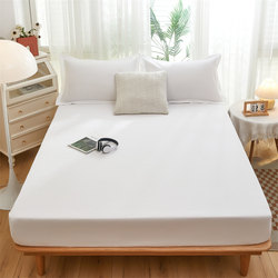 Hotel Linen Pure White Fitted Sheet Full Coverage Non-Slip Hotel Bed Sheet Single Mattress Protector Dustproof Dirt Barrier Cover