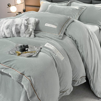 High-End Light Luxury Milk Velvet Four-Piece Set, High Weight and Thickened Bed Sheet and Duvet Cover, Winter Warm Coral Velvet Bedding