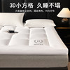 Hotel Mattress Soft Cushion Home Bedroom Tatami Mattress Pad Thickeneded Moisture-Proof Mattress Dormitory Student Single