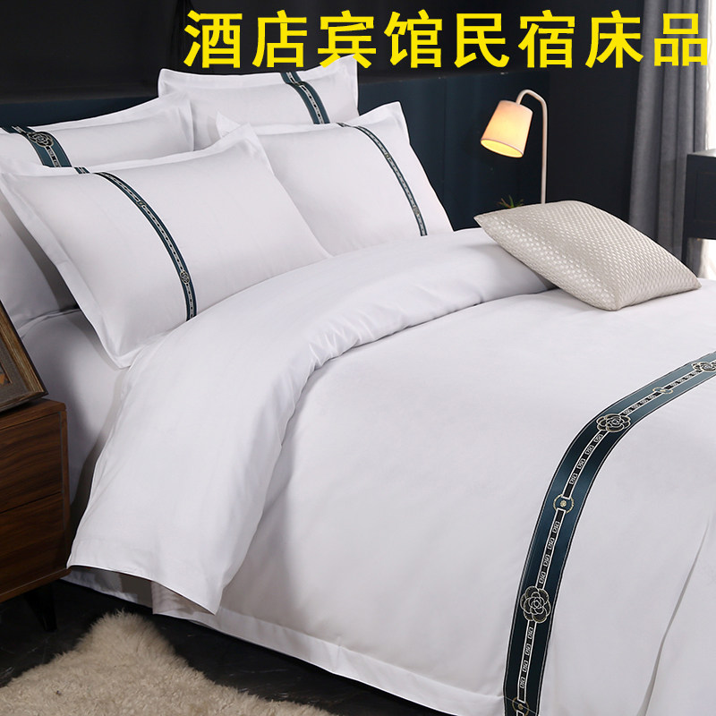 Four-Piece Bed Linen Set for Star-Rated Hotels, Pure White Satin Striped Ribbon Duvet Cover, Quilt, Bed Sheet, Special Linen for Hotels and Guesthouses