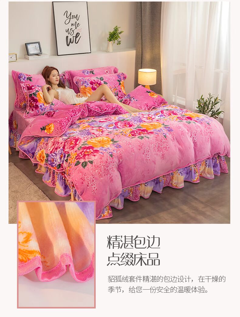 Chăn nhung flannel vàng 1,5 m quilt 150x200 đơn in cô gái nhung san hô cộng với nhung công chúa gió - Quilt Covers 	chăn phao siêu nhẹ everon	