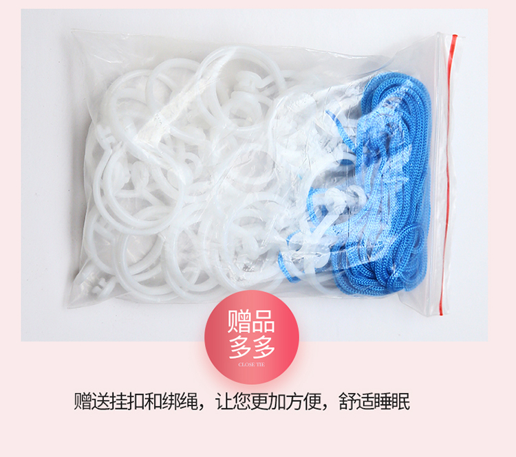 Tòa án lưới 1.5 / 1.8m giường đôi mã hóa dày lên rèm cửa gia đình công chúa che chắn gió mô hình gắn hạ cánh bài - Lưới chống muỗi màn lưới chống muỗi