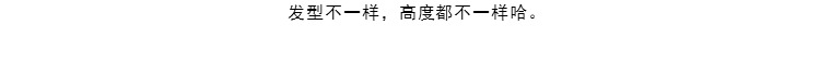 Mạnhqiqi trang trí xe cung cấp phụ kiện xe hơi xe hơi điều hòa không khí cửa hàng kim cương giả nước hoa clip đồ trang trí nữ trang trí xe oto
