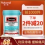 Úc nhập khẩu swisse cần tây hạt giống tinh chất cường độ cao viên 5000mg50 viên sản phẩm chăm sóc sức khỏe trung niên - Thức ăn bổ sung dinh dưỡng viên uống bổ sung