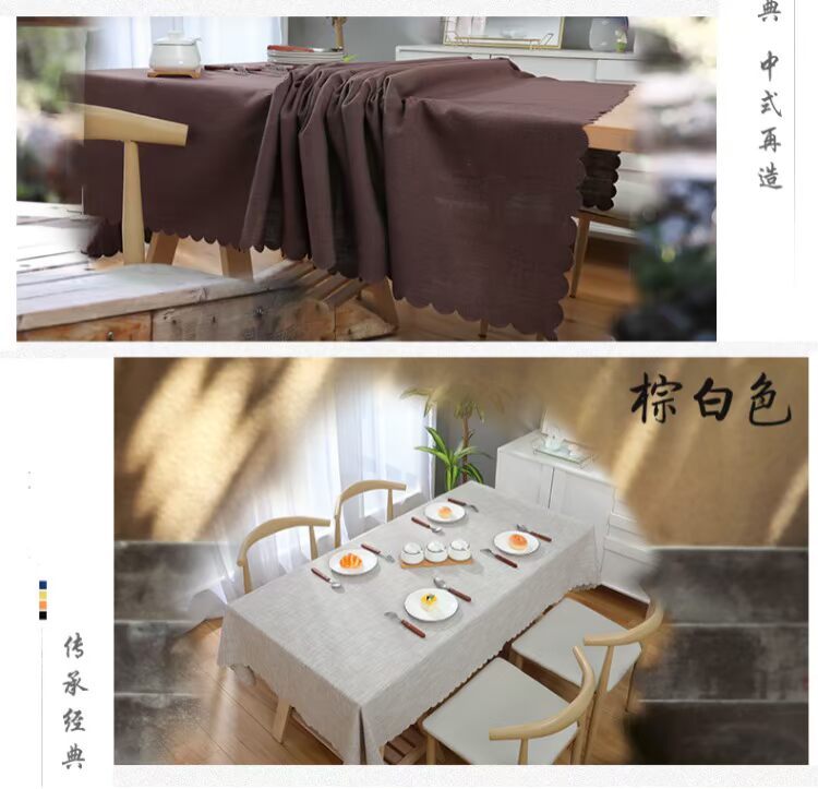 Khăn trải bàn bằng vải cotton và vải lanh nhỏ tươi hình chữ nhật hộ gia đình rắn màu bàn cà phê hiện đại tối giản vải bàn vải trải bàn