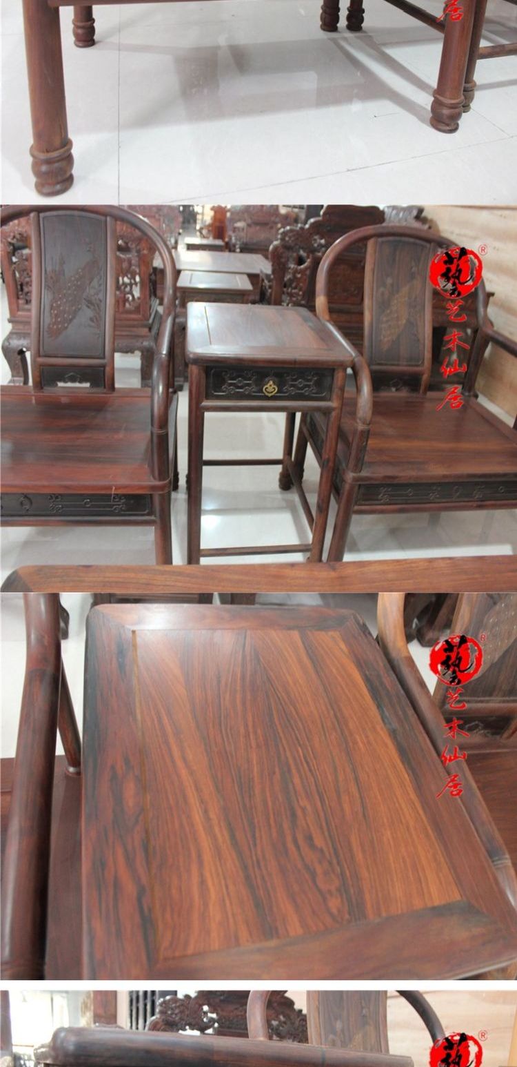Nội thất sofa gỗ gụ Lào gỗ hồng sắc gỗ đàn hương mở khung hình tròn ghế sofa bộ 10 bộ Dalbergia - Bộ đồ nội thất giường