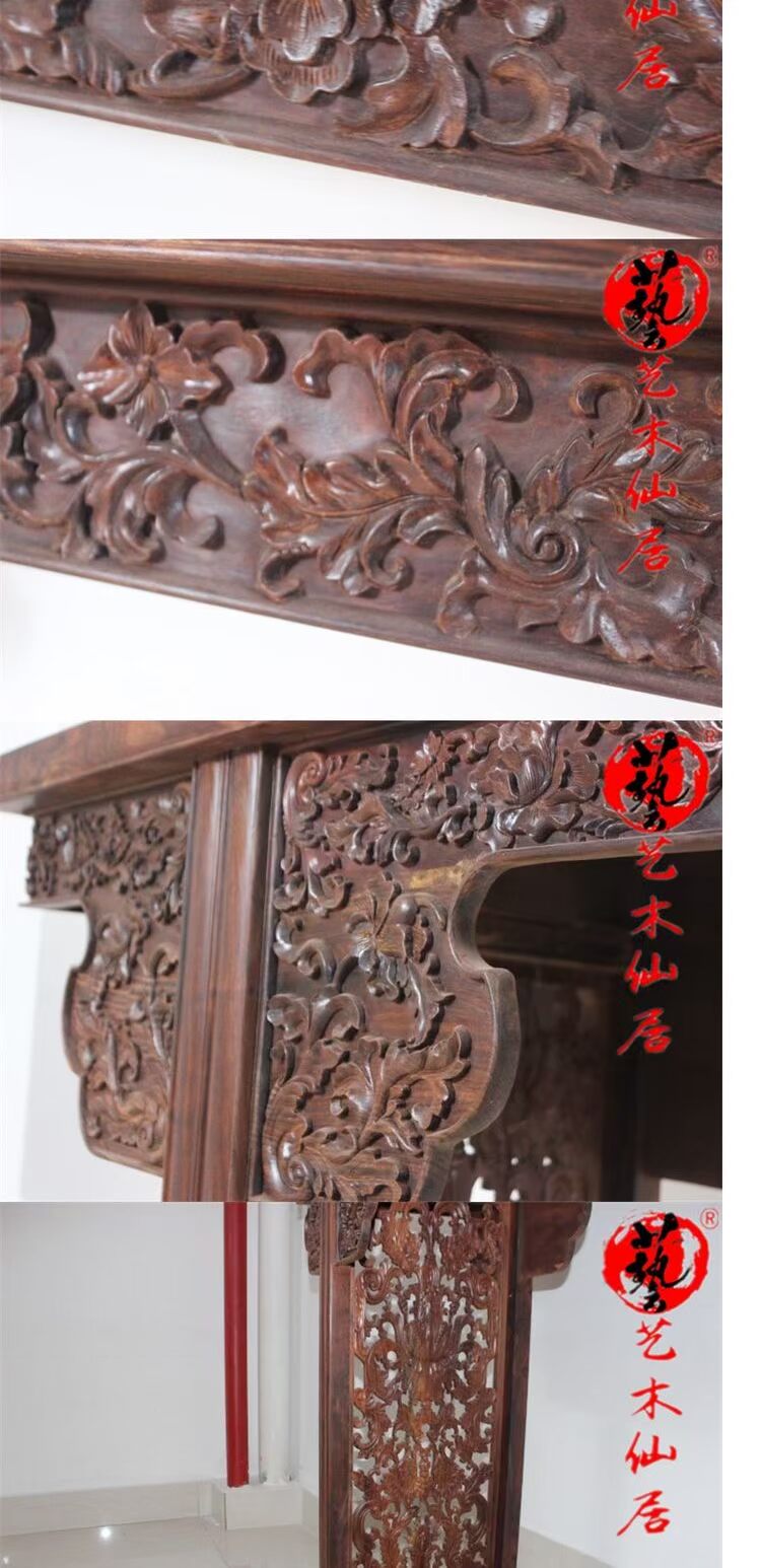 Đồ gỗ gụ Lào gỗ hồng đỏ Ganoderma lucidum dải gỗ cổ bàn cứng trường hợp một số gỗ hồng mộc Sian - Bàn / Bàn 	bộ bàn ghế gỗ phòng khách cổ điển