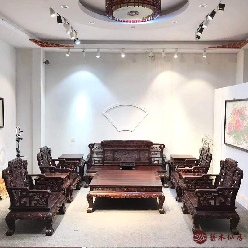 Red wood furniture with great red and sour branches landscape painting Ruyi sofa ten One set of red wood sofa composition Jiodie yellow sandalwood