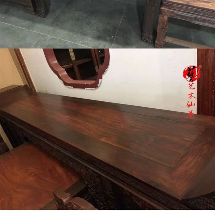 Sian gỗ hồng mộc đồ gỗ, gỗ hồng đỏ, nấm linh chi, ngai vàng Zhongtang, vỏ gỗ hồng sắc sáu mảnh cho bàn - Bàn / Bàn bàn ghế gỗ đẹp