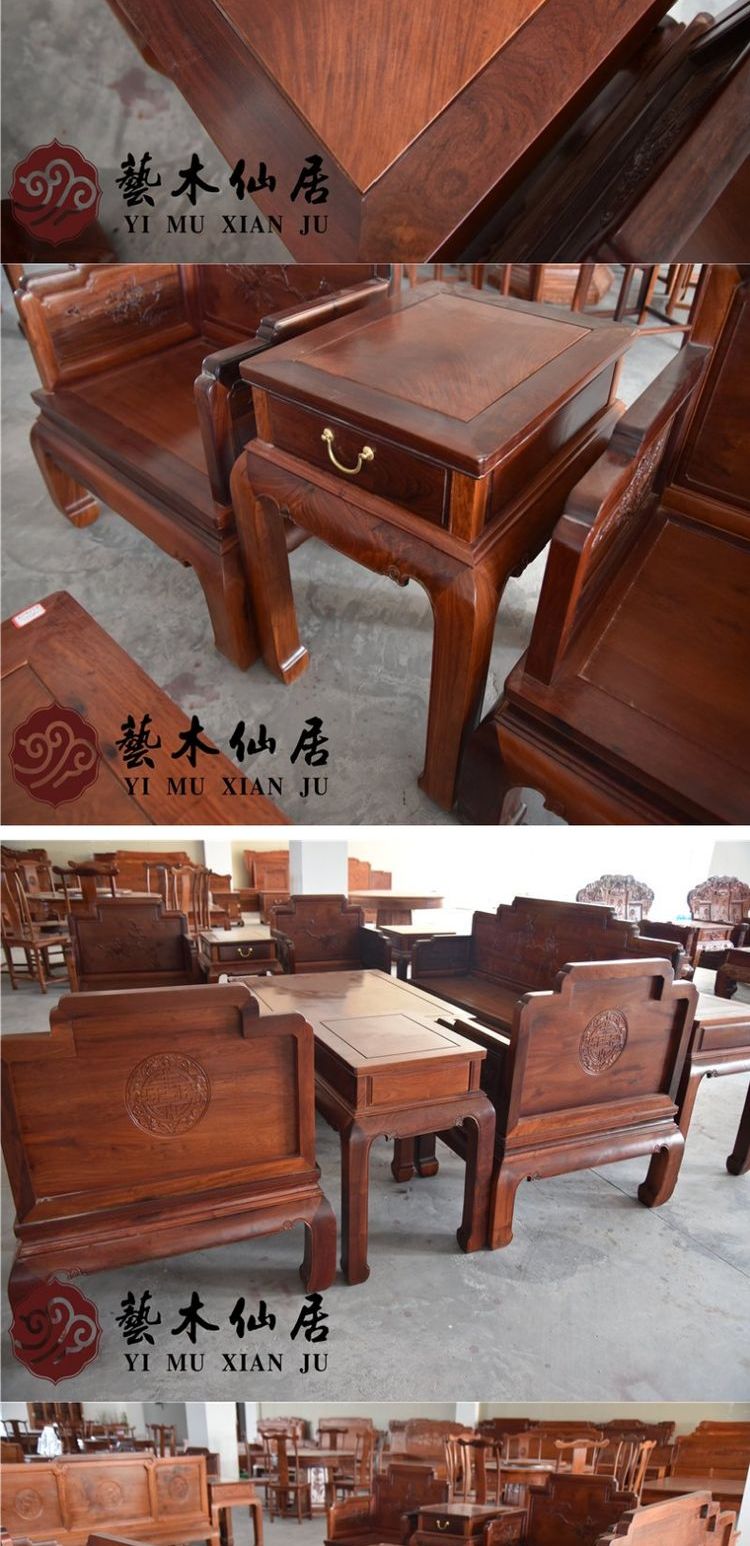 Nội thất bất tử Gỗ hồng mộc Miến Điện Bộ sofa hoa chim Wufu bộ 12 trái cây lớn bằng gỗ hồng mộc kết hợp sofa gỗ gụ - Bộ đồ nội thất kệ tivi