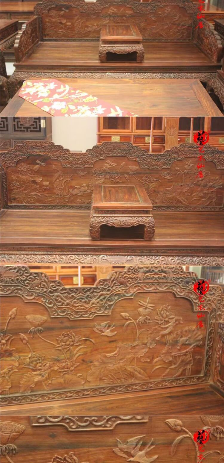 Nội thất Xian Zuo / Lào gỗ hồng mộc đỏ ngai sen 13 miếng / gỗ nguyên khối Phong cách nội thất Sian gỗ hồng sắc - Bộ đồ nội thất ghế sofa đẹp hiện đại