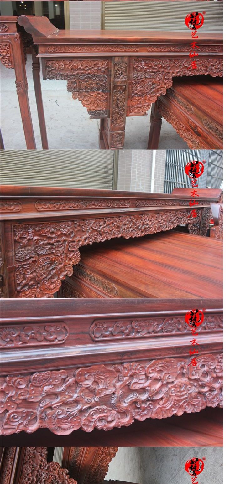 Đồ nội thất cổ điển bằng gỗ gụ / Gỗ hồng mộc đỏ Lào Linh chi Zhongtang sáu miếng / Ghế trường hợp Shentai - Bàn / Bàn ban ghe cafe