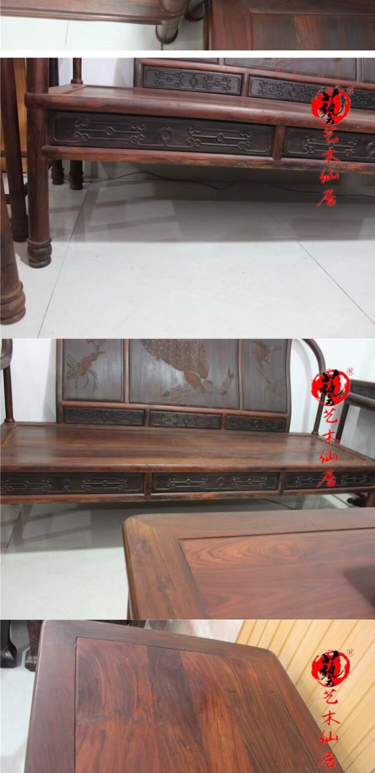 Nội thất sofa gỗ gụ Lào gỗ hồng sắc gỗ đàn hương mở khung hình tròn ghế sofa bộ 10 bộ Dalbergia - Bộ đồ nội thất giường