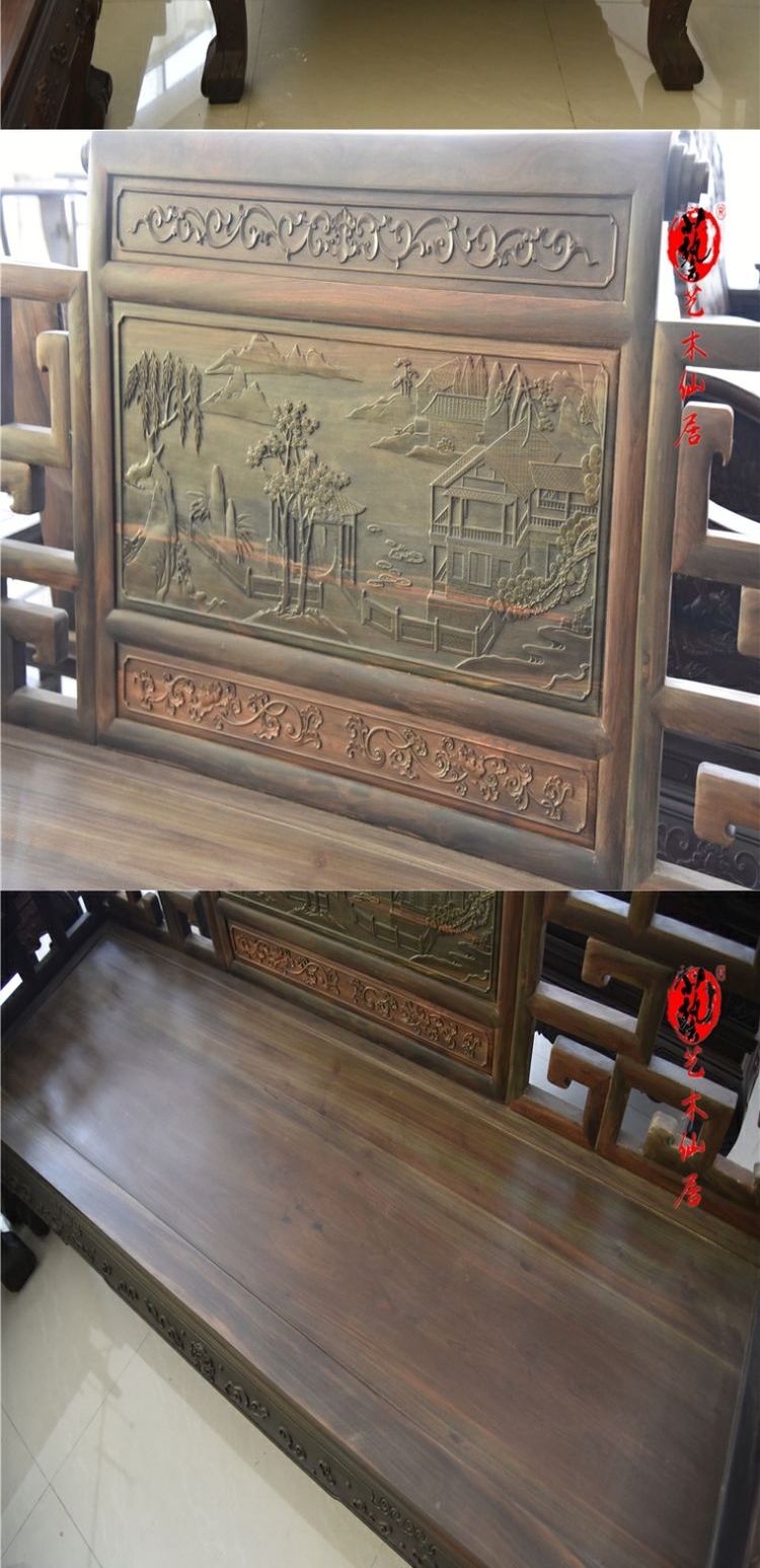 Gỗ gụ phòng khách kết hợp sofa gỗ hồng đỏ cuốn sách thẳng lưng sofa đỏ gỗ hồng mộc Sian gỗ hồng sắc - Bộ đồ nội thất sofa gỗ hiện đại