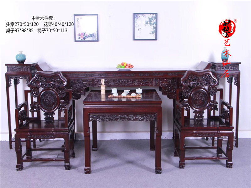 Đồ gỗ gụ Zambia gỗ đàn hương máu Lingzhong Zhongtang bộ sáu mảnh 祠堂 cho bàn Shentai Châu Phi thùy gỗ hồng - Bàn / Bàn bàn ăn gỗ tân cổ điển	