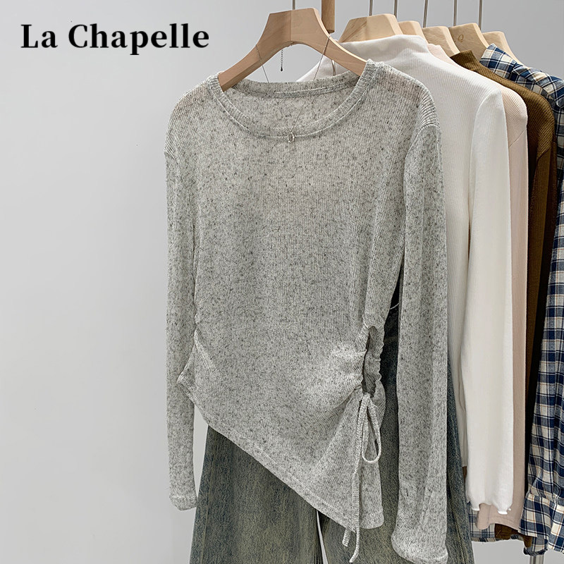 La Chapelle Sun-Protective Long-Sleeve Knitted Cover-Up for Women, Summer 2026 New Design, Unique and Beautiful Thin Top