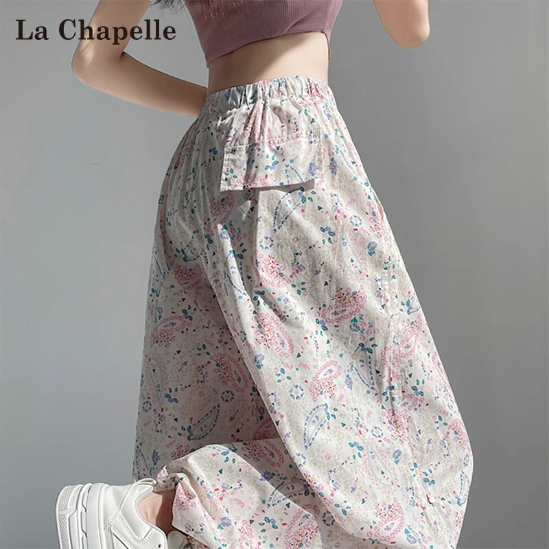 La Chapelle Floral Quick-Dry Wide-Leg Pants for Women, Summer Thin Style 2025, Vintage Print Ice Silk Spring and Autumn Casual Sports Pants