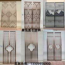 Custom stainless steel screen Hotel metal hollow carved entrance light luxury flower grid through flower partition background wall