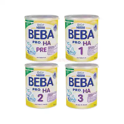 German version of Nestle BEBA HA BEBA moderate semi-hydrolyzed hypoallergenic formula milk powder PRE123 segment