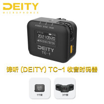 谛听 DEITY TC-1 时码器 TC-SL1时间码场记板 录音收音 Time Code