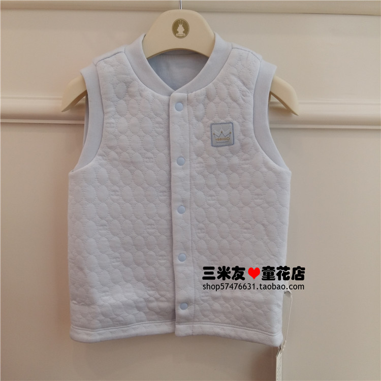 Gilet garcon YEEHOO - Ref 2067468 Image 12