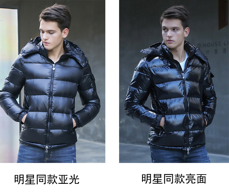 Blouson homme VOKECLER - Ref 3122407 Image 6