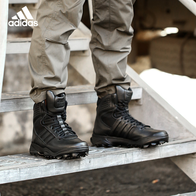 adidas gsg 7