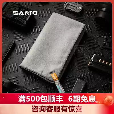 Outdoor quick-drying towel Travel portable portable travel sports fitness running towel Quick-drying hair absorbent towel