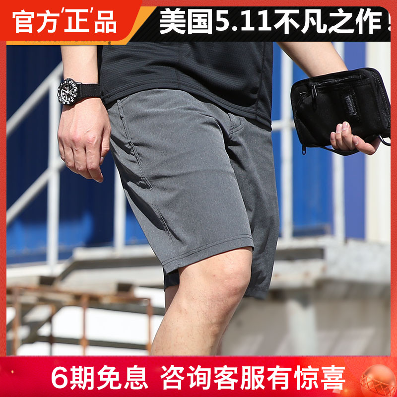 USA 5 11 outdoor sports pants Summer speed dry 73331 breathable abrasion resistant 50% Pants 511 Tactical Shorts