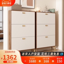 Nordic light luxury door shoe cabinet Solid wood modern simple entrance household shoe cabinet Ultra-thin large capacity dump storage cabinet