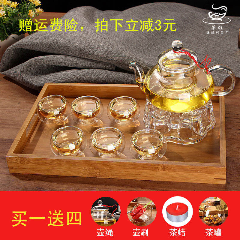 Heat-resistant and high-temperature filter glass teapot houseBuilt teapot fruit teapot set with teapot