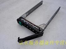 Original Lenovo Wanquan R630 G7 R680 G7 R525 G2 server 2 5-inch hard drive bracket shelf