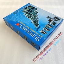 Original SUPERMICRO X7DBE server motherboard dual-channel Xeon 5000P supports 54 quad-core