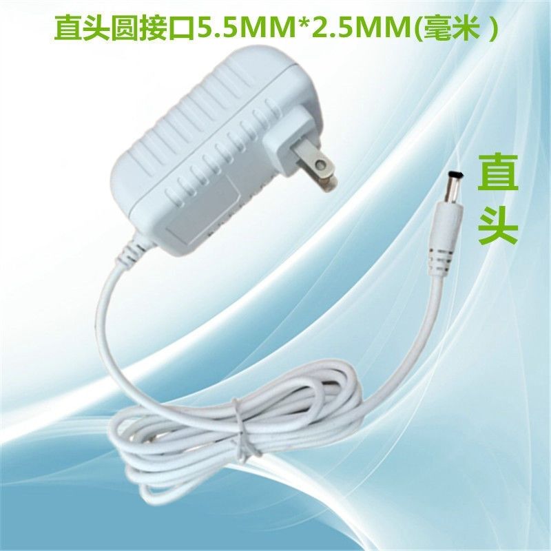 Suitable for Philips Lumea Laser Hair Removal Machine Power Adapter Charging Sc1997/1999/2009/