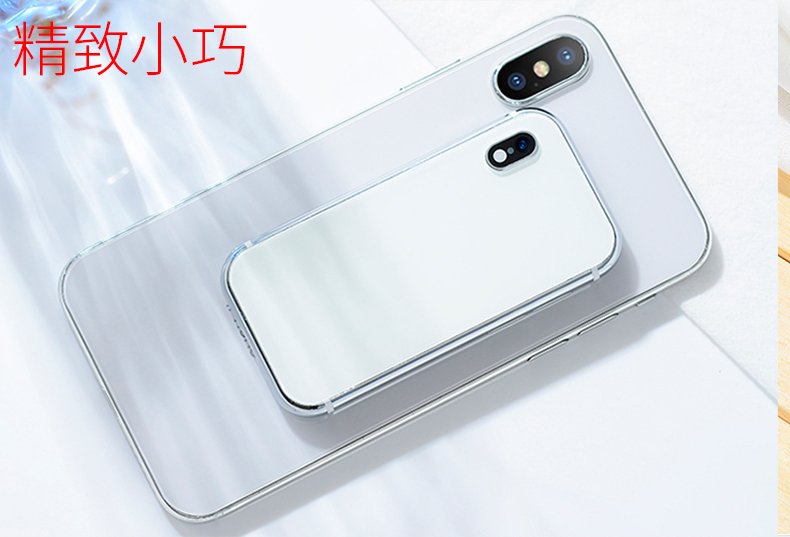 Uniscope / Bạn nghĩ 8S8 nhỏ smartphone Unicom di động 4G siêu nhỏ gọn bỏ túi đực và cái thẻ sinh viên điện thoại di động mạng máy phụ tùng chính hãng rung đỏ với các mô hình điện thoại di động nhỏ - Điện thoại di động điện thoại oppo a31